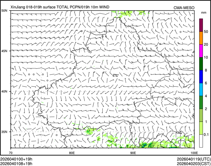 04/01 08时 +019小时