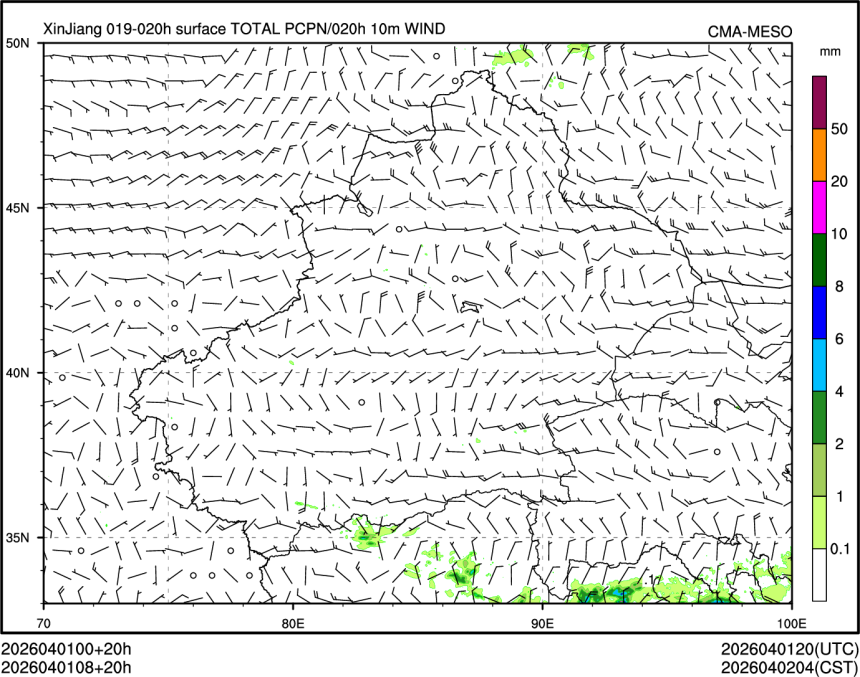 04/01 08时 +020小时