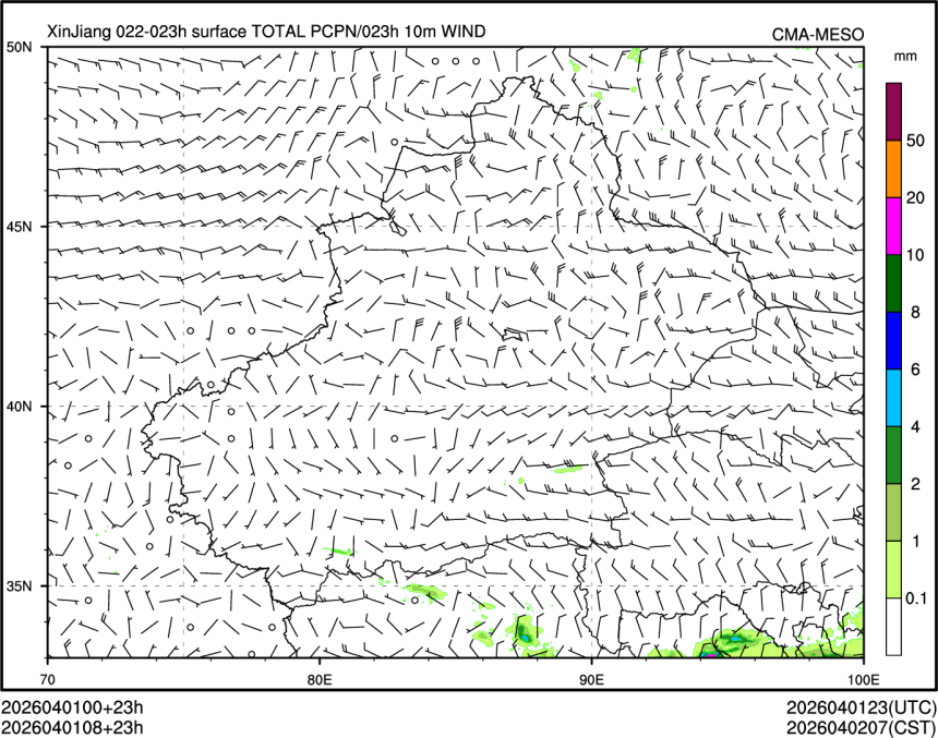04/01 08时 +023小时