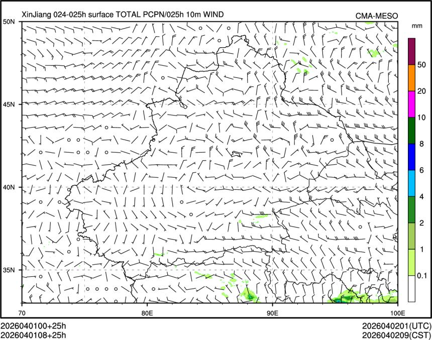 04/01 08时 +025小时