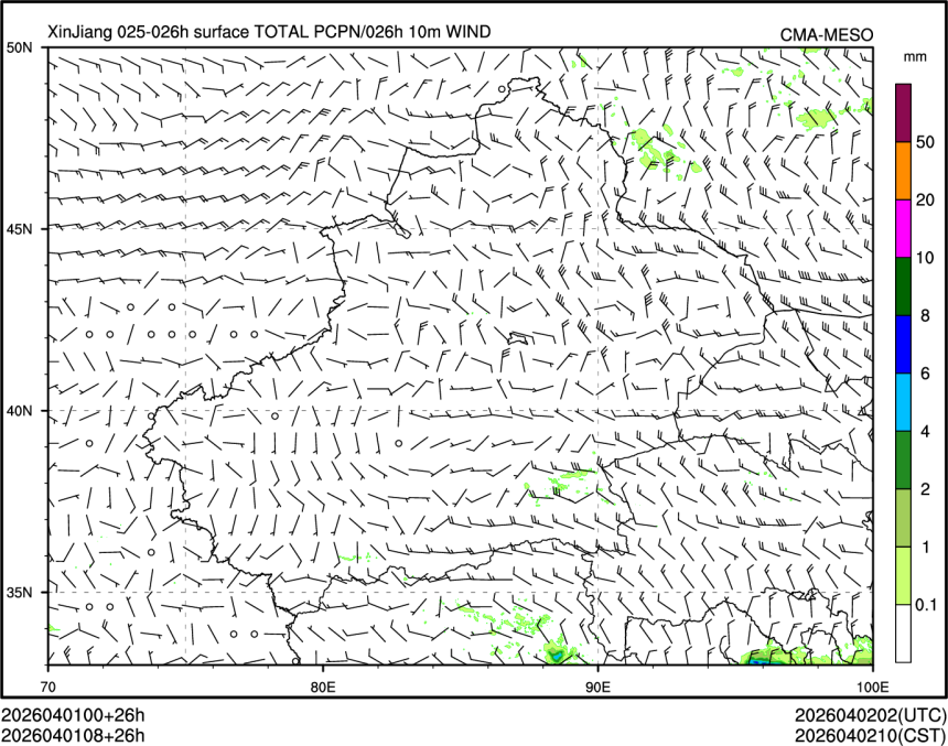 04/01 08时 +026小时