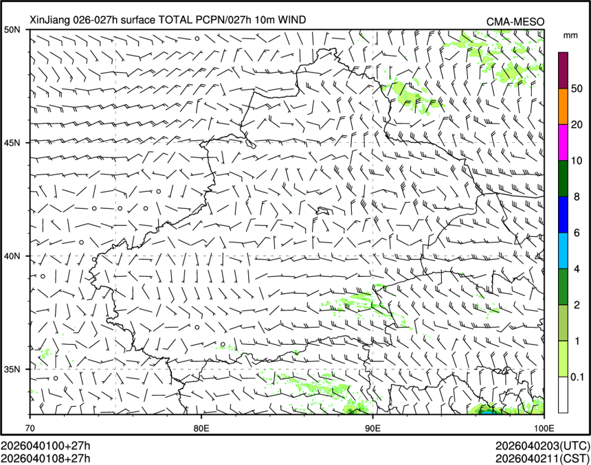04/01 08时 +027小时