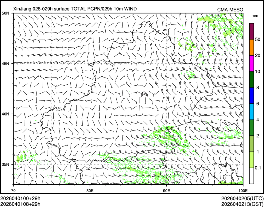 04/01 08时 +029小时