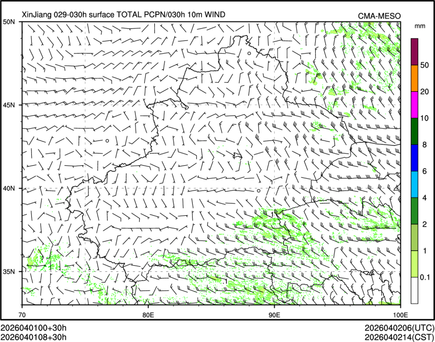 04/01 08时 +030小时