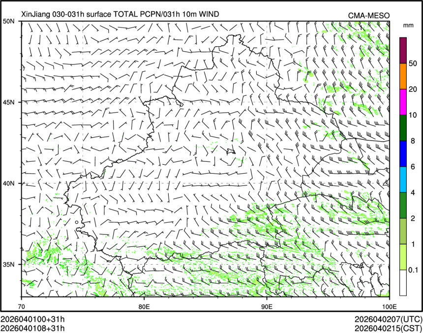 04/01 08时 +031小时