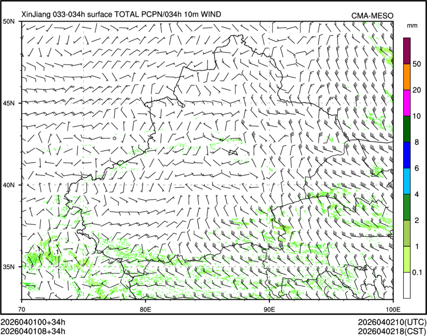04/01 08时 +034小时