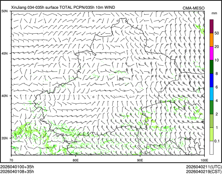 04/01 08时 +035小时