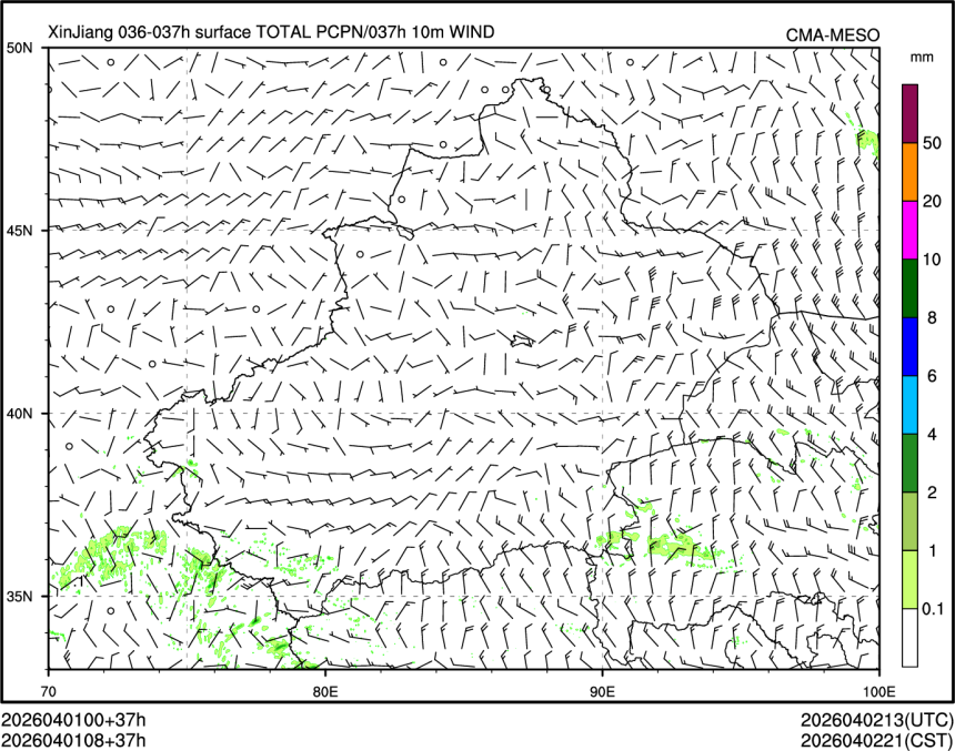 04/01 08时 +037小时