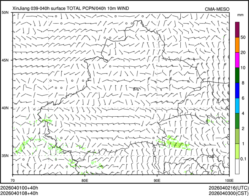 04/01 08时 +040小时