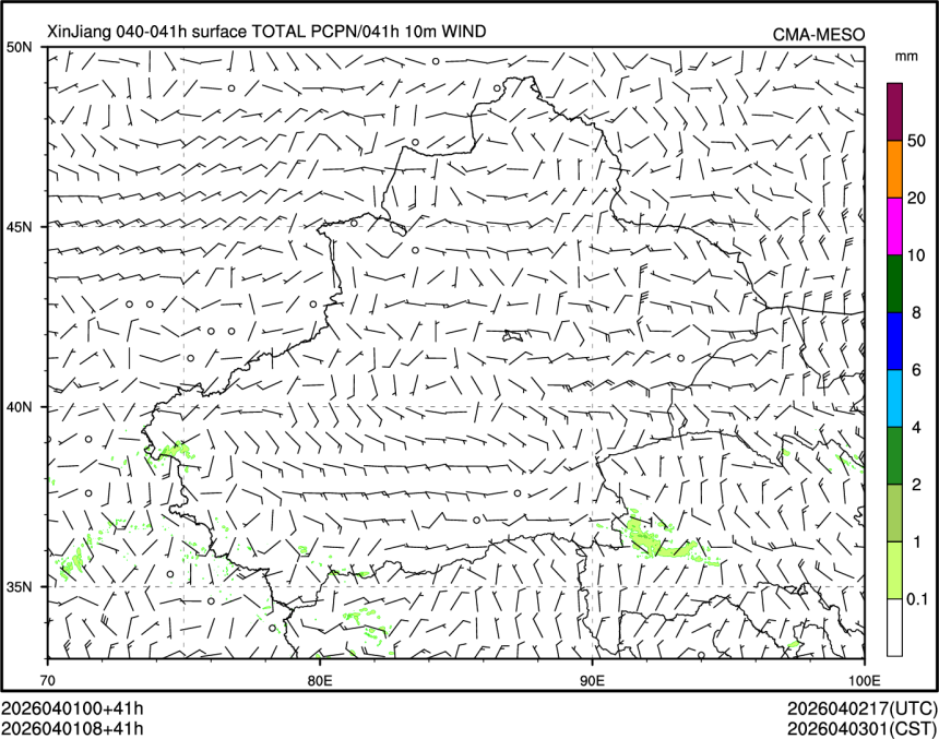 04/01 08时 +041小时