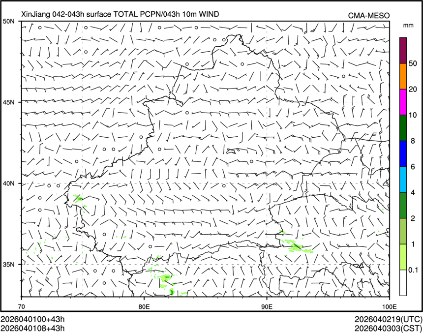 04/01 08时 +043小时