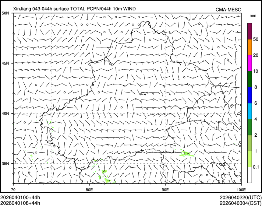 04/01 08时 +044小时