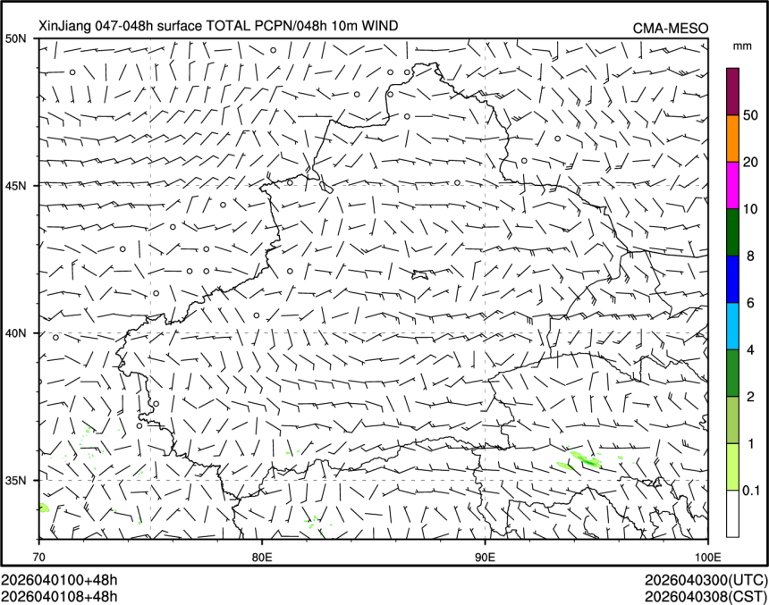 04/01 08时 +048小时