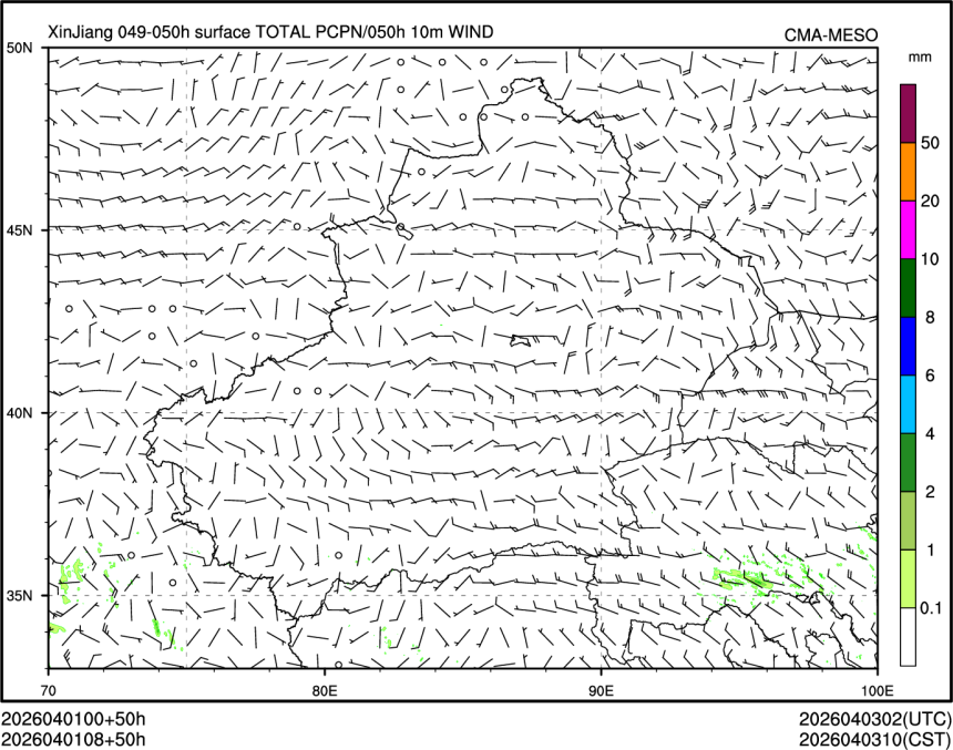 04/01 08时 +050小时