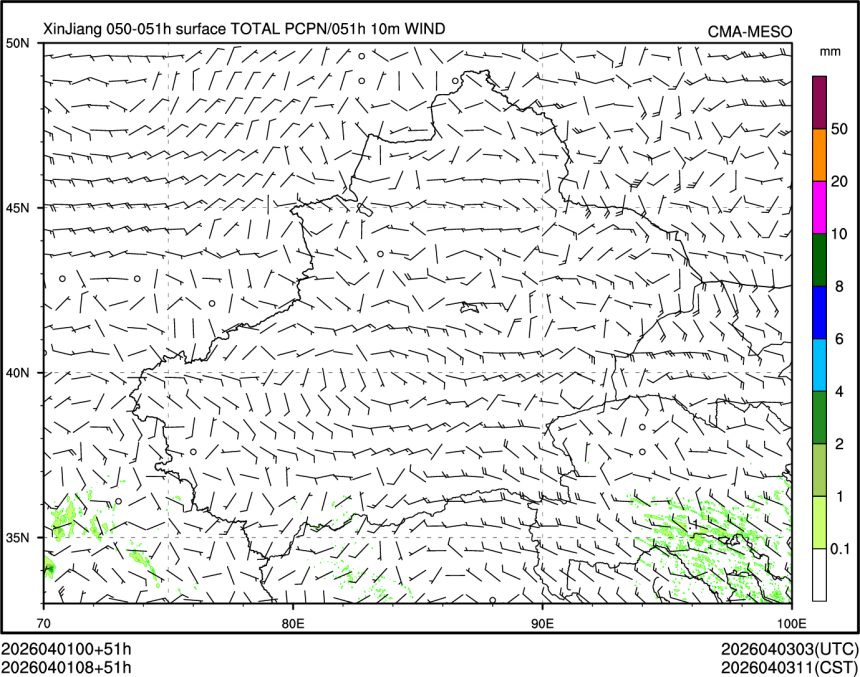 04/01 08时 +051小时