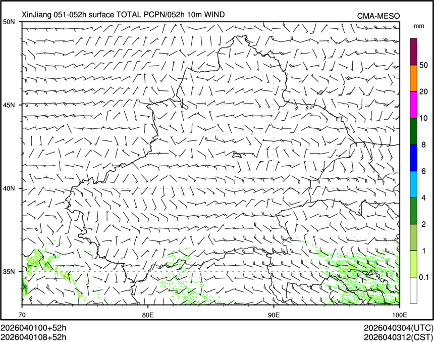 04/01 08时 +052小时