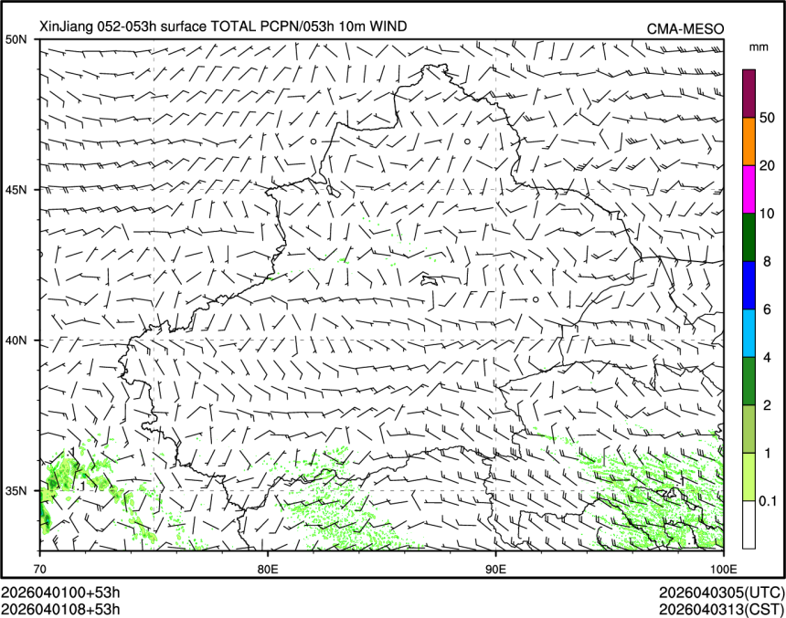 04/01 08时 +053小时