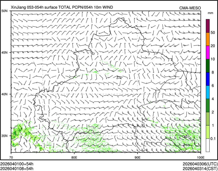 04/01 08时 +054小时