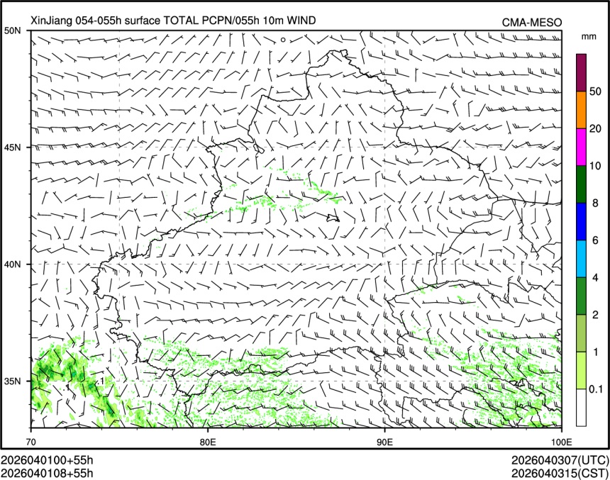 04/01 08时 +055小时