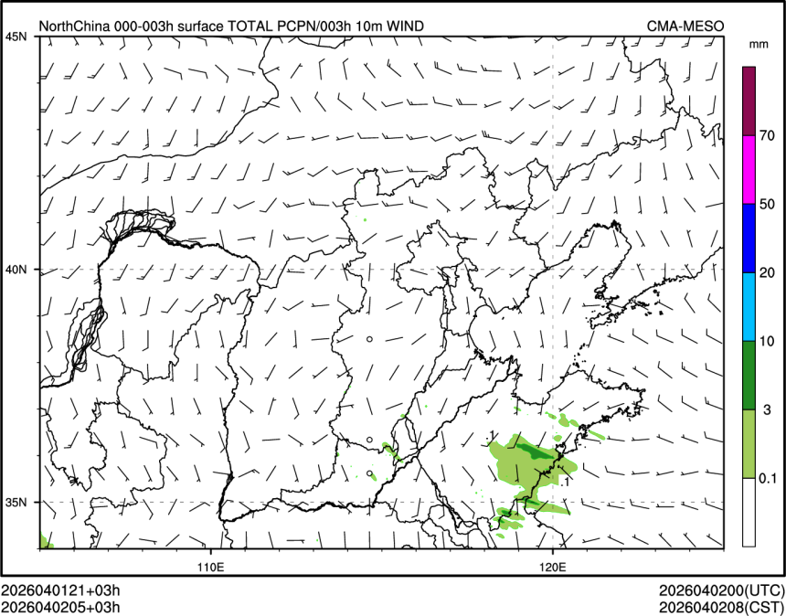 04/02 05时 +003小时