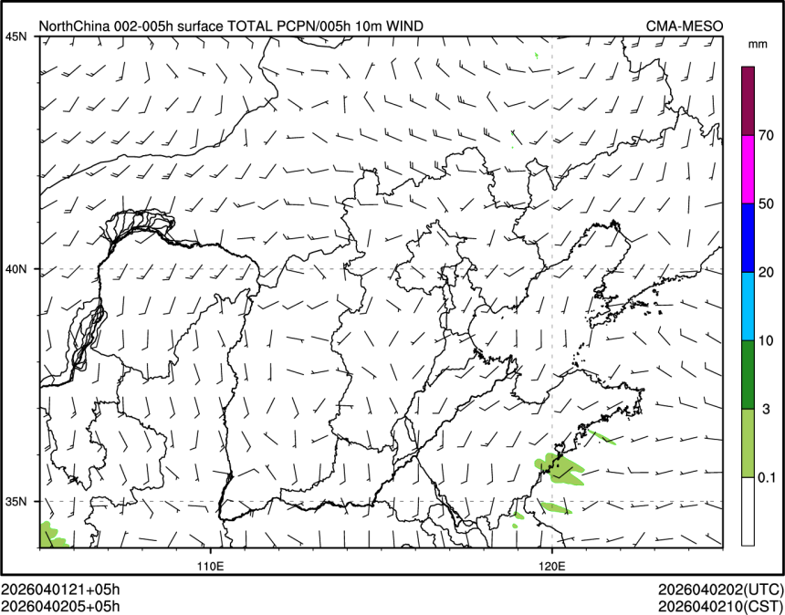 04/02 05时 +005小时