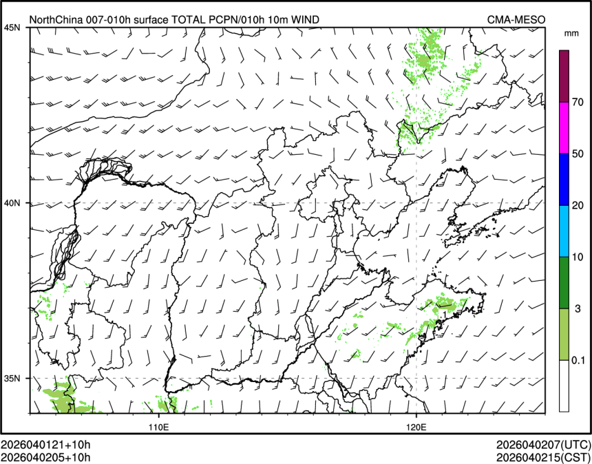 04/02 05时 +010小时