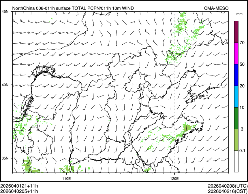 04/02 05时 +011小时