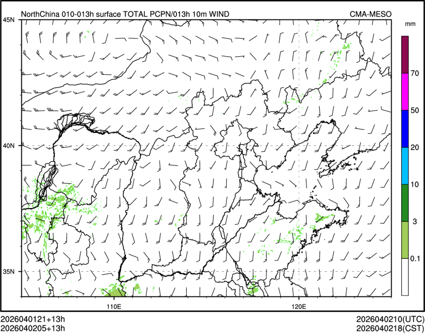 04/02 05时 +013小时