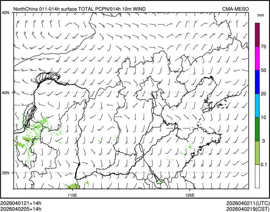 04/02 05时 +014小时