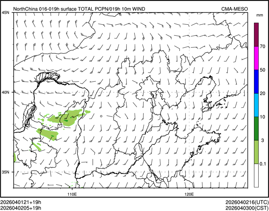 04/02 05时 +019小时