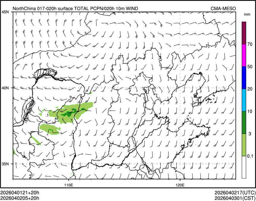 04/02 05时 +020小时