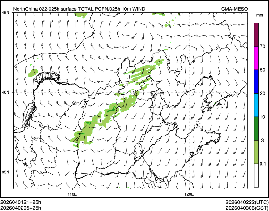 04/02 05时 +025小时