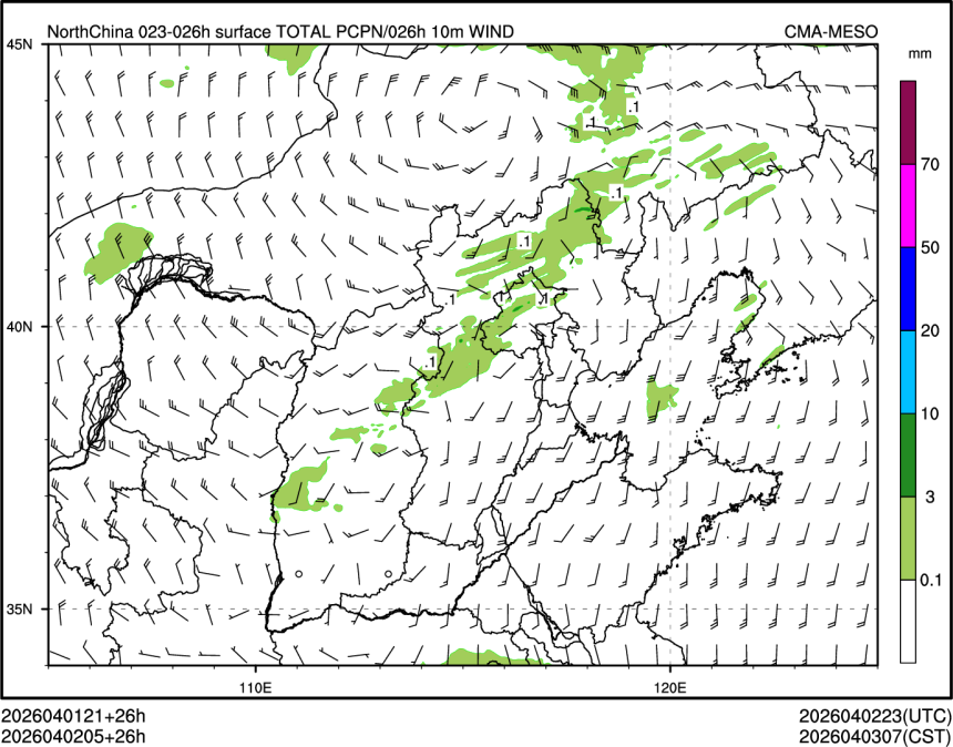 04/02 05时 +026小时