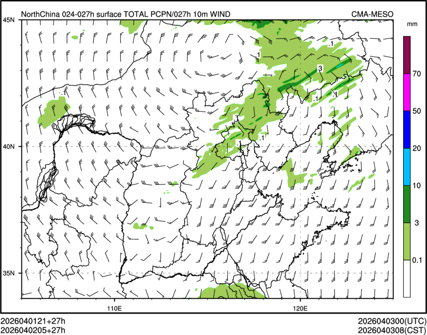 04/02 05时 +027小时