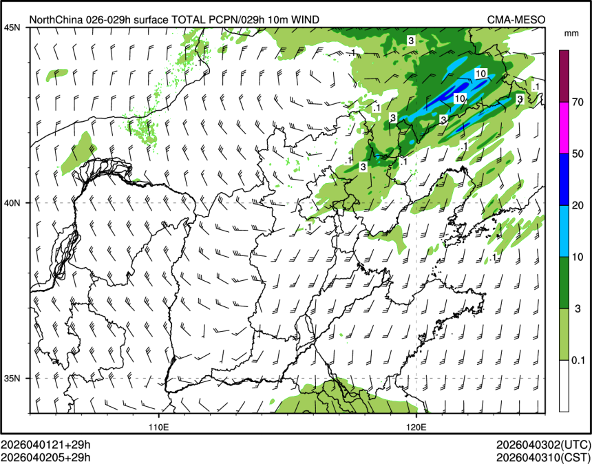 04/02 05时 +029小时