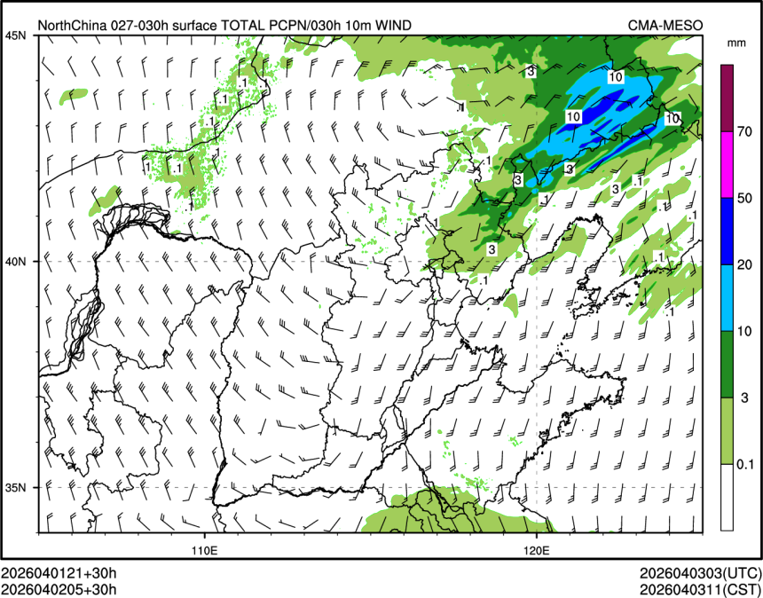 04/02 05时 +030小时