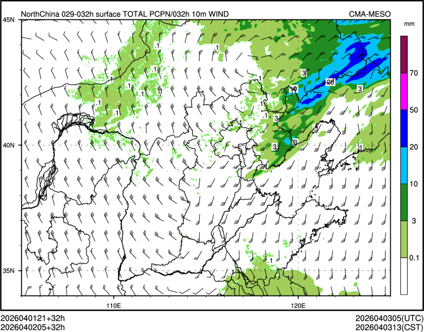 04/02 05时 +032小时