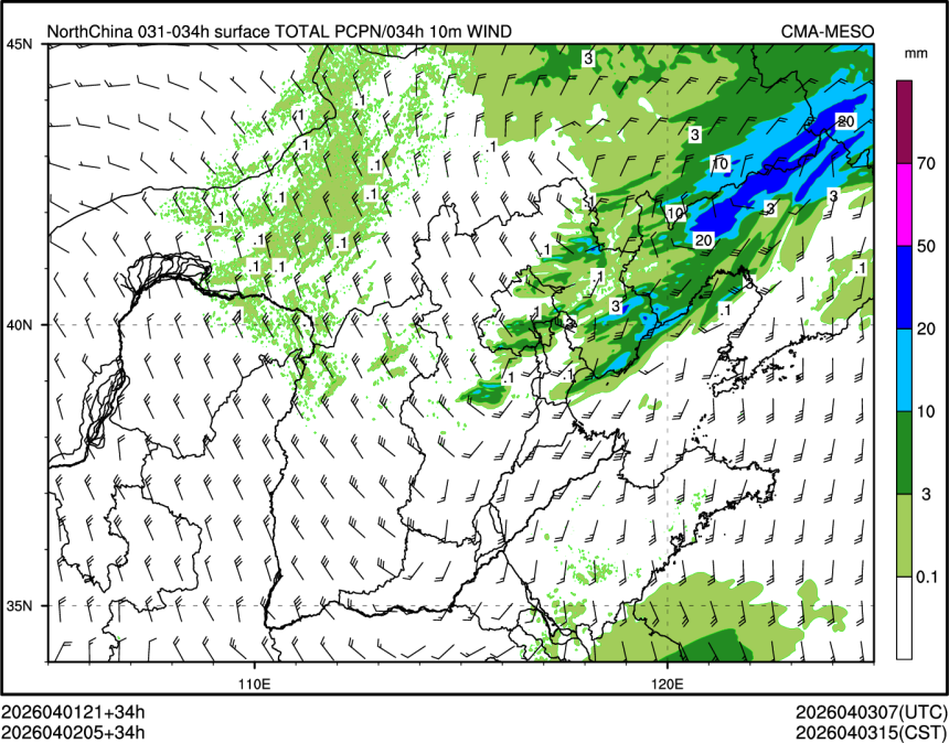 04/02 05时 +034小时