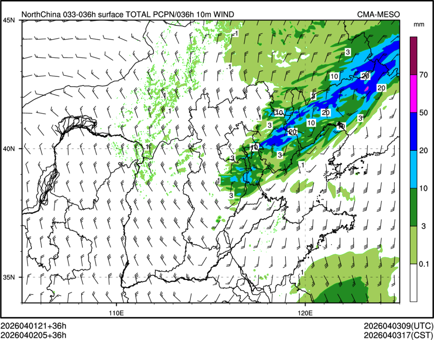 04/02 05时 +036小时