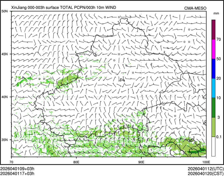 04/01 17时 +003小时