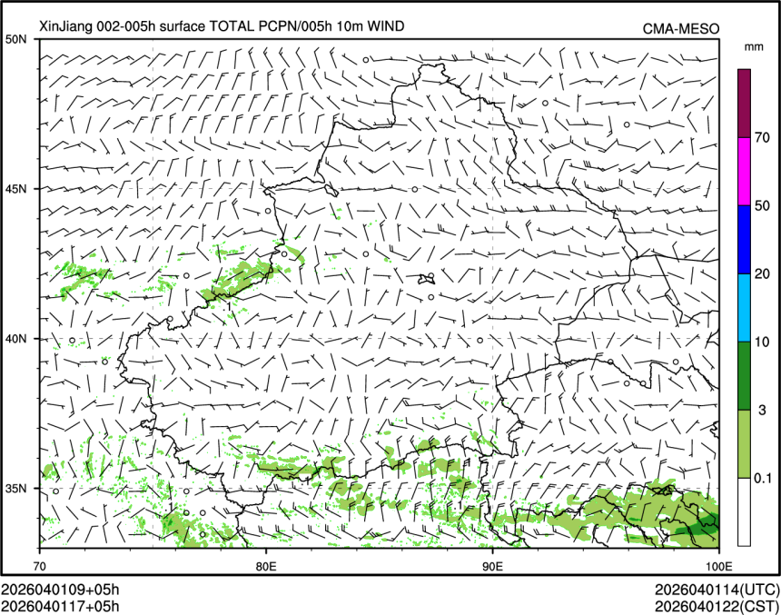 04/01 17时 +005小时