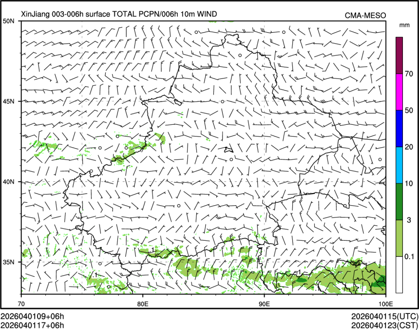 04/01 17时 +006小时