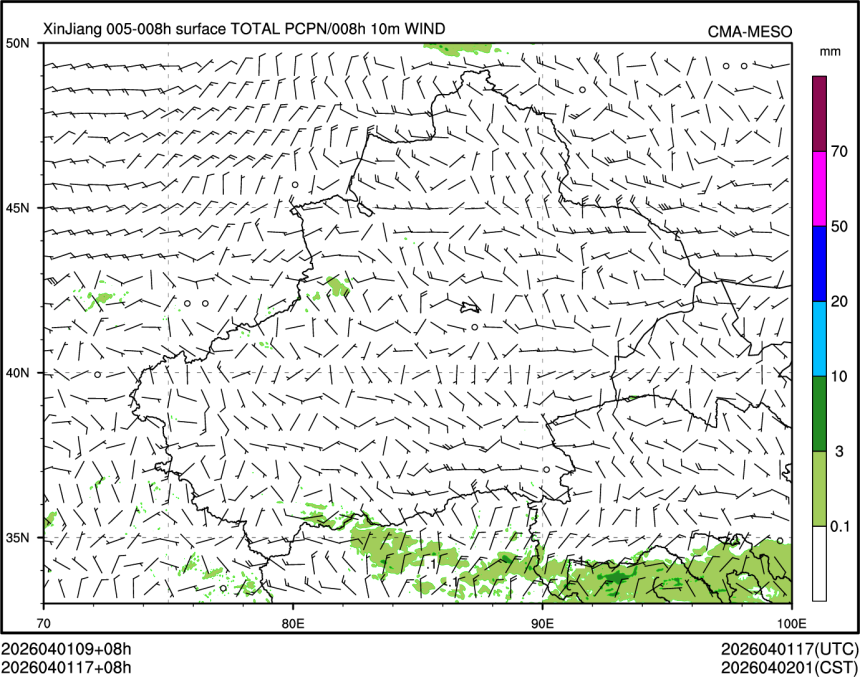 04/01 17时 +008小时