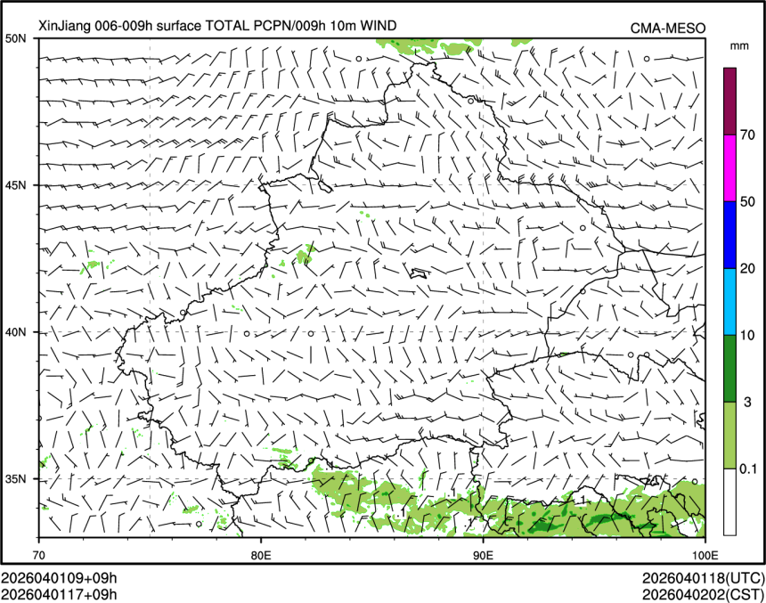 04/01 17时 +009小时