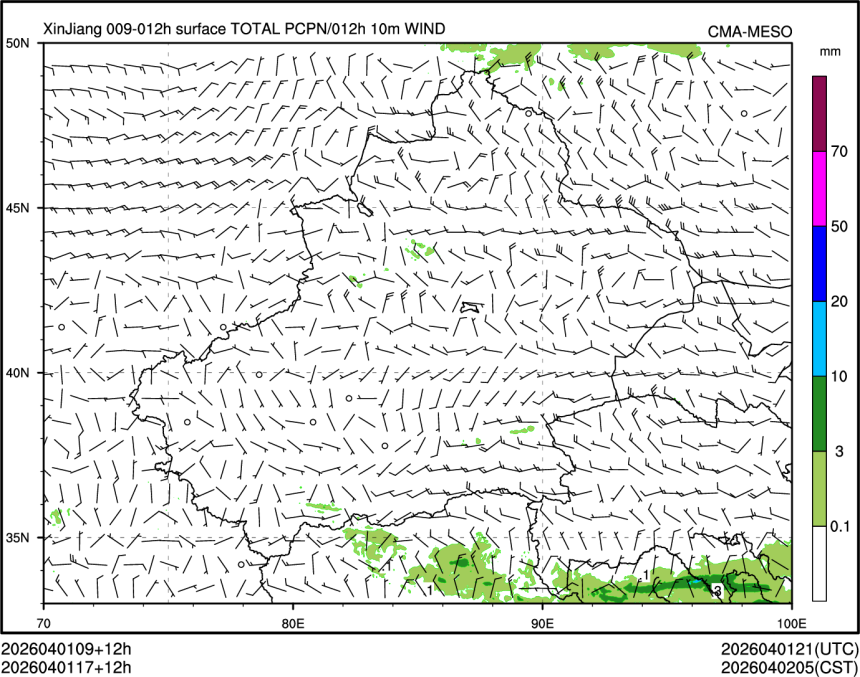 04/01 17时 +012小时