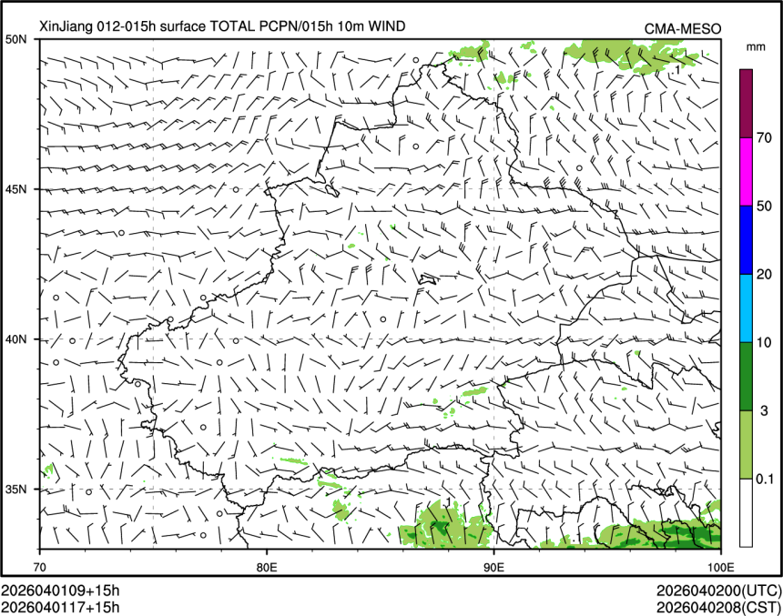 04/01 17时 +015小时