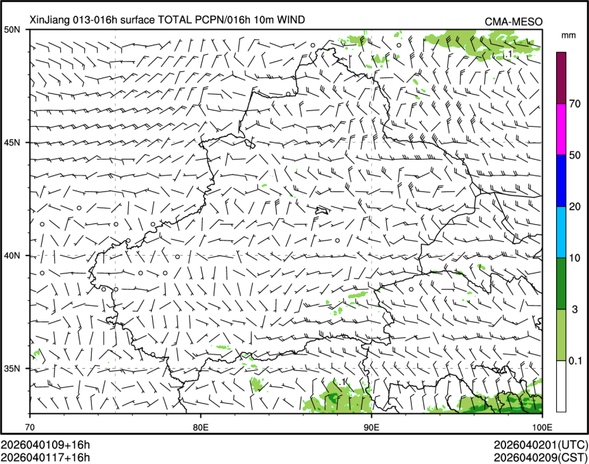 04/01 17时 +016小时