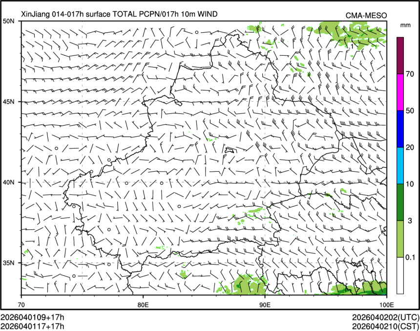 04/01 17时 +017小时