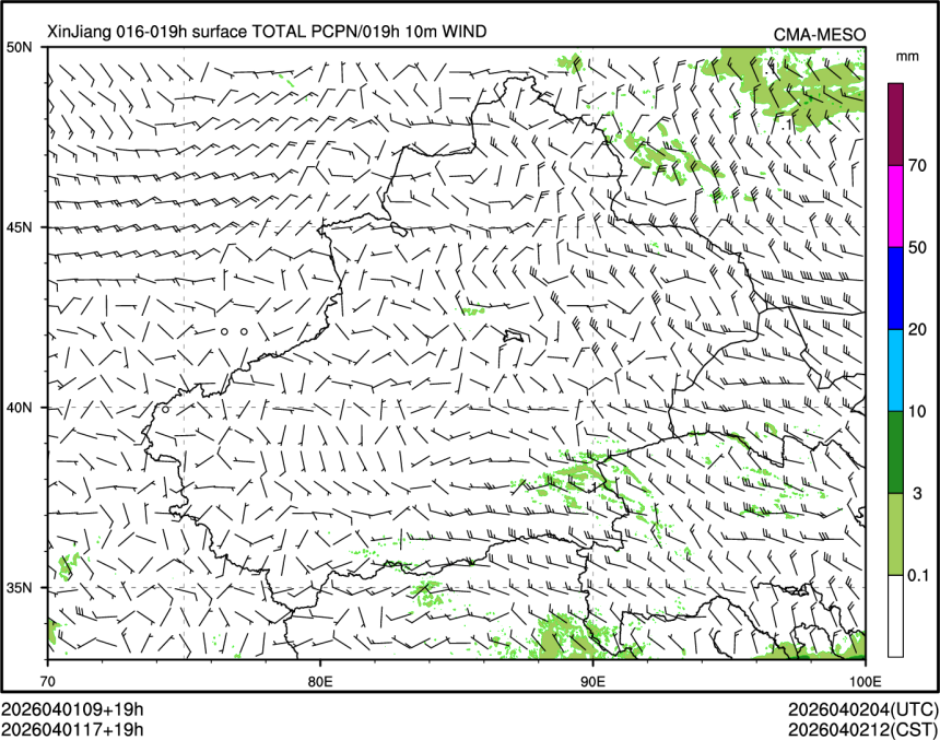 04/01 17时 +019小时