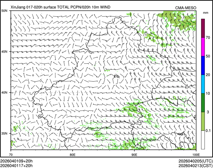 04/01 17时 +020小时
